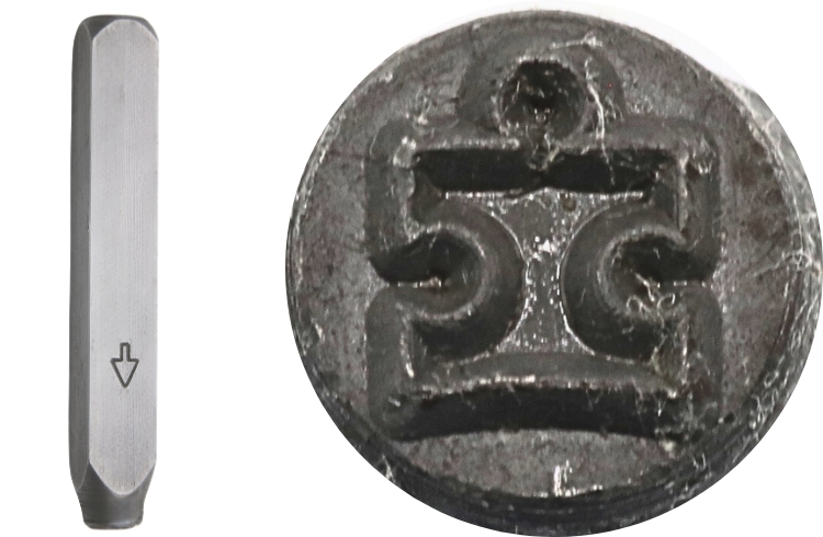 Design Stempel 005 Puzzle