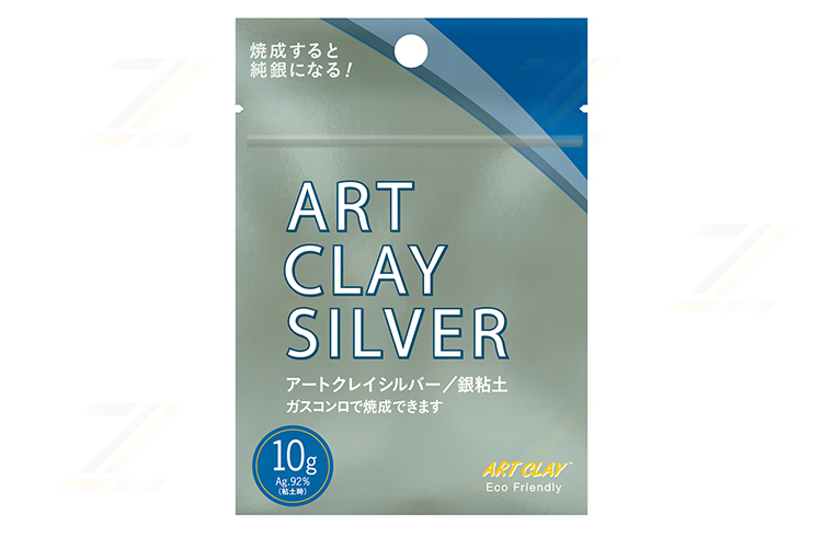 Art Clay Silver Clay 650C/10g