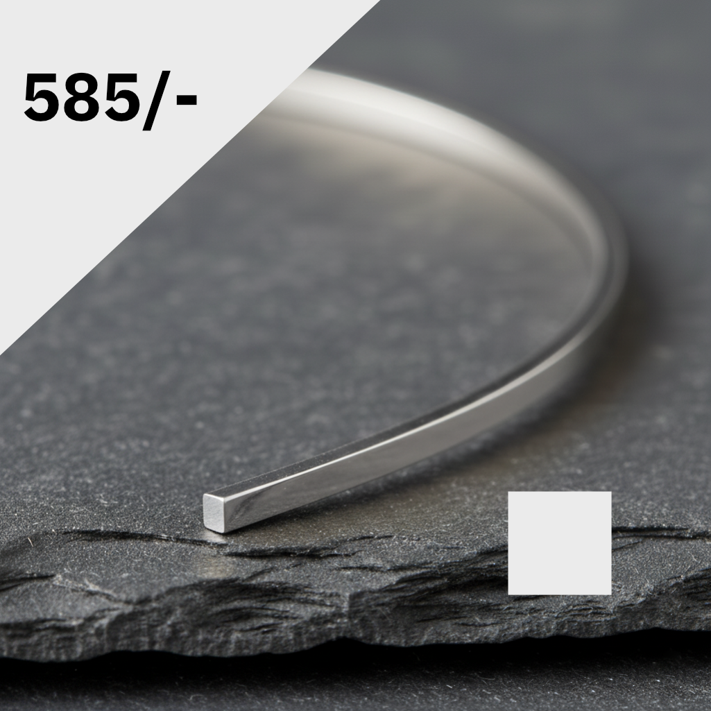 Golddraht vierkant Weissgold 585/-