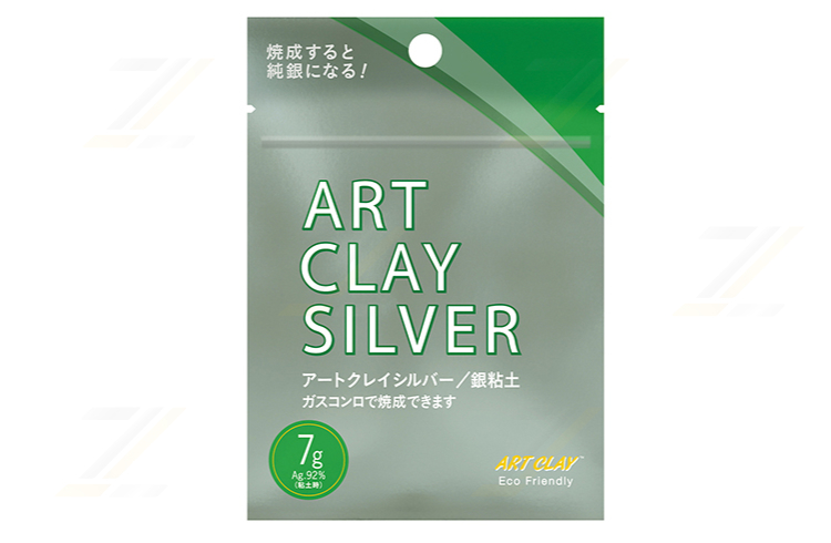 Art Clay Silver Clay 650C/7g